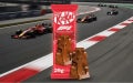 kitkat autorace